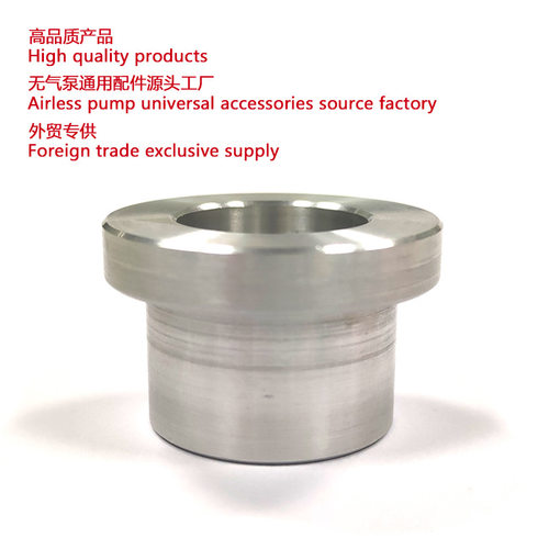 无气喷涂机导套 440 450spraying machine guide bushing 0509590