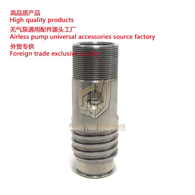 无气喷涂机陶瓷缸套395/490/495/595/3400 cylinder liner 243176