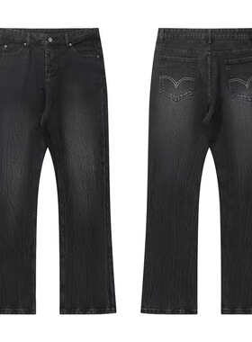 cleanfit 501黑灰水洗做旧直筒牛仔裤kenijima vintage长裤vibe风