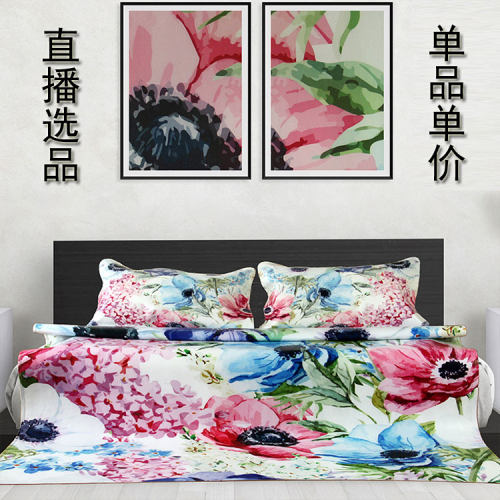 头层水牛皮凉席席直播专拍链接