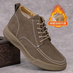 加绒保暖高帮工装 磨砂覆古厚底鞋 马丁靴1226z 新款 秋冬男鞋