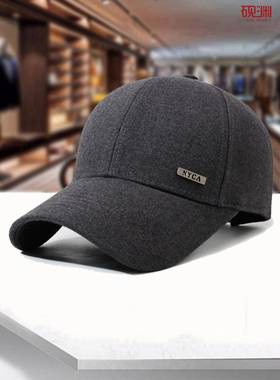 中老年帽子秋季加厚棒球帽爸爸硬顶灰色鸭舌帽老人爷爷户外1224k