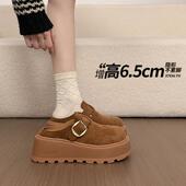 春季 小个子博肯拖0127z 2026新款 磨砂皮勃肯拖增高厚底乐福鞋 女款