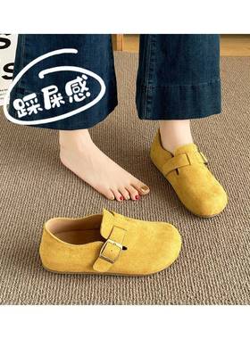春季厚底黄色勃肯鞋女2026新款软底一脚蹬单鞋全包丑萌豆豆0127z
