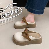 女2026新款 春季 蝴蝶结厚底乐福鞋 一脚蹬包头孕妇配裙子勃肯0127z