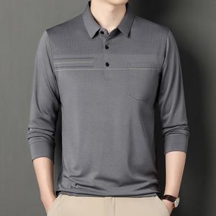 polo衫 男士 中老年人爸爸装 t恤长袖 上衣服父亲0812c 薄款