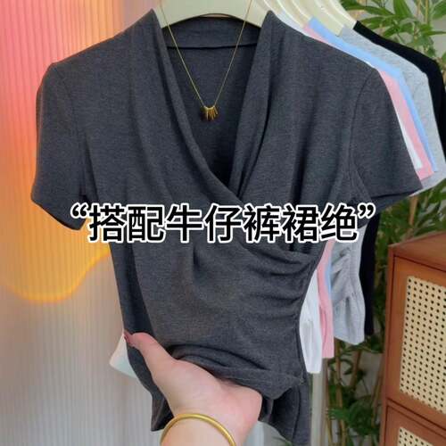 纯欲v领交叉感短袖T恤女夏季新款气质显瘦不规则收腰褶皱上0620k
