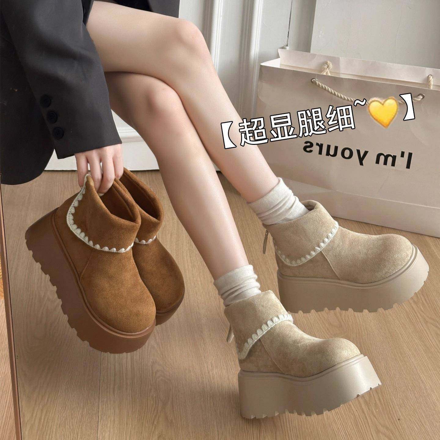 英伦风增高马丁靴女2026年春新款时尚百搭显瘦勃肯鞋短靴子0115w,女鞋,勃肯鞋/软木鞋,淘宝优惠券,粉丝福利购,淘宝优惠卷