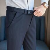 松紧腰条纹西裤 西装 男修身 春季 感2026新款 商务正装 裤 子0204w