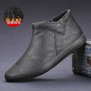 保暖潮鞋 休闲中帮一脚蹬鞋 2025高帮马丁靴1226z 皮鞋 秋冬男鞋