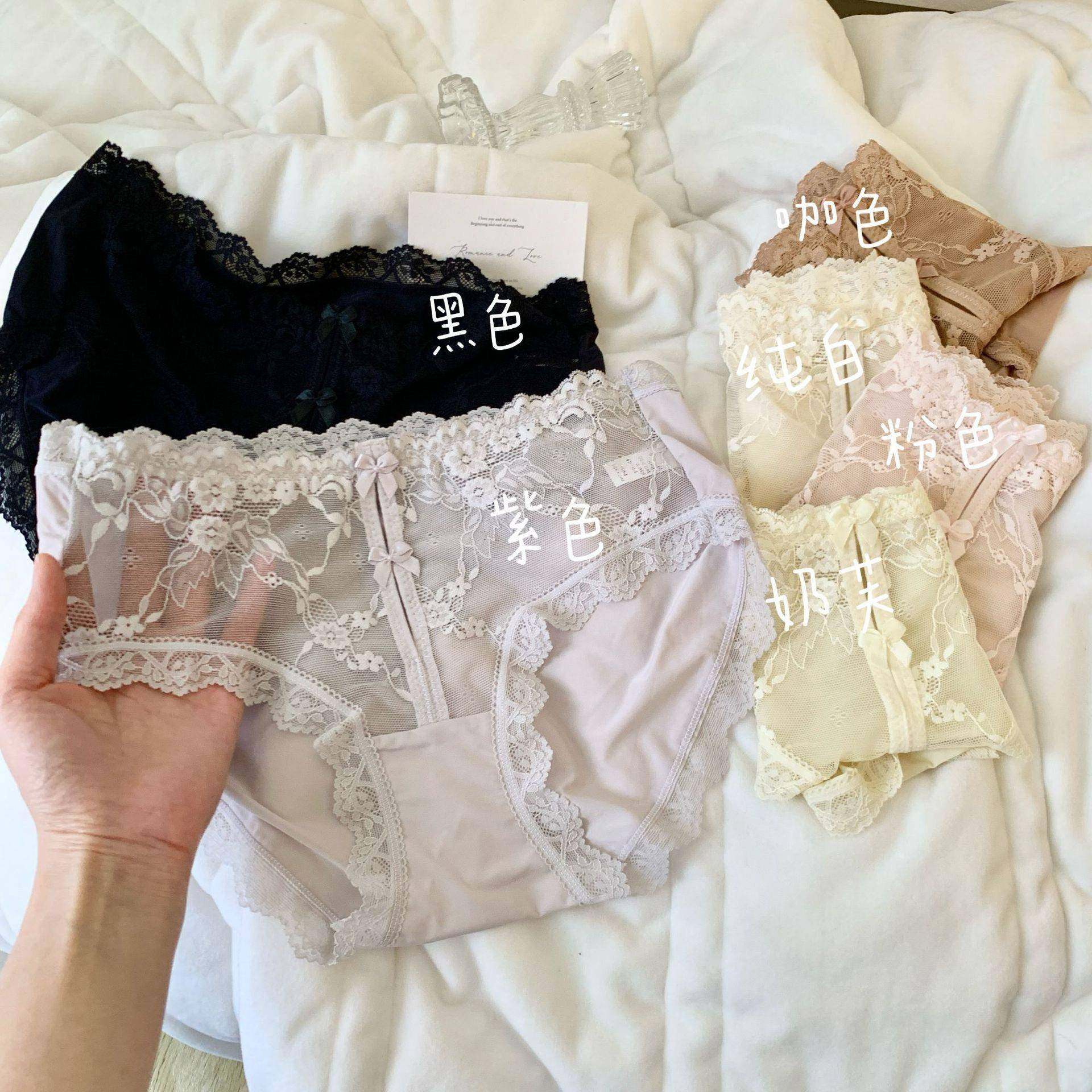 女士内裤2026新款蝴蝶结蕾丝宫风提花网纱包臀缎面冰丝纯棉0123z,女士内衣/男士内衣/家居服,女三角裤,淘宝优惠券,粉丝福利购,淘宝优惠卷