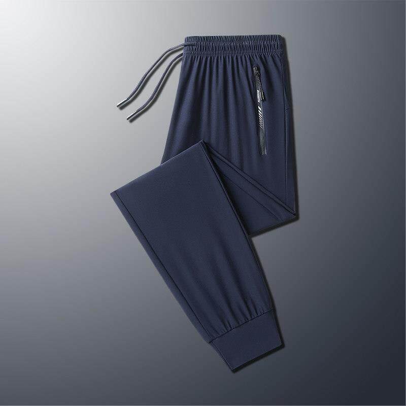 防晒裤垂感冰丝裤男士夏季薄透气加肥加大码户外钓鱼防晒速0405k