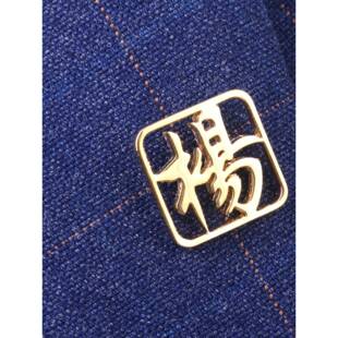新品百家姓杨氏胸花男士商务正装西服胸杨字领徽章纪念礼物0314d