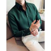 男长袖 春春季 高端时尚 华夫格衬衫 帅气商务休闲高级感男士 法0130r