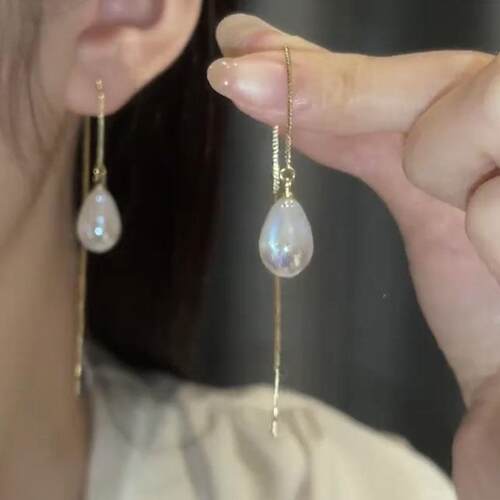 高级感水滴形人鱼姬珠珠耳线抽拉长版流苏耳环气质轻奢显脸0802k
