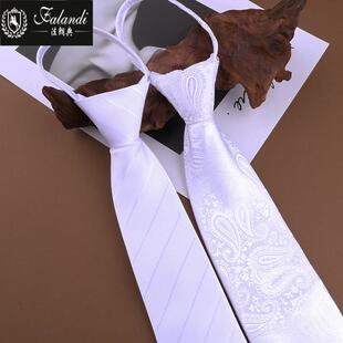 白色花纹百搭领带男正装免打结懒人拉链式商务时尚0323k