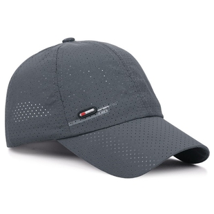 高端夏季帽子男韩版潮透气网孔速干鸭舌帽男休闲百搭防晒遮阳网帽