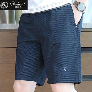 宽松直筒高档外穿五分薄款 短裤 2024夏季 棉休闲短裤 沙0221c 男款