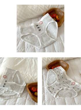 女士内裤2026新款简约灰色系舒适穿纯棉少女中腰包臀全棉女0123z