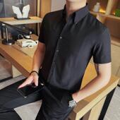 英伦时尚 商务休闲简约百搭衬衣韩版 男士 夏季 短袖 衬衫 修身 帅0130r