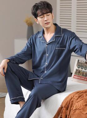 秋冬男士睡衣男长袖大码开衫2025新款家居服套装可外穿12292e