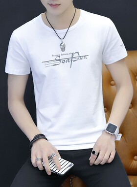 短袖男潮牌潮流百搭inst恤2026新款装冰丝夏季上衣服夏装体恤