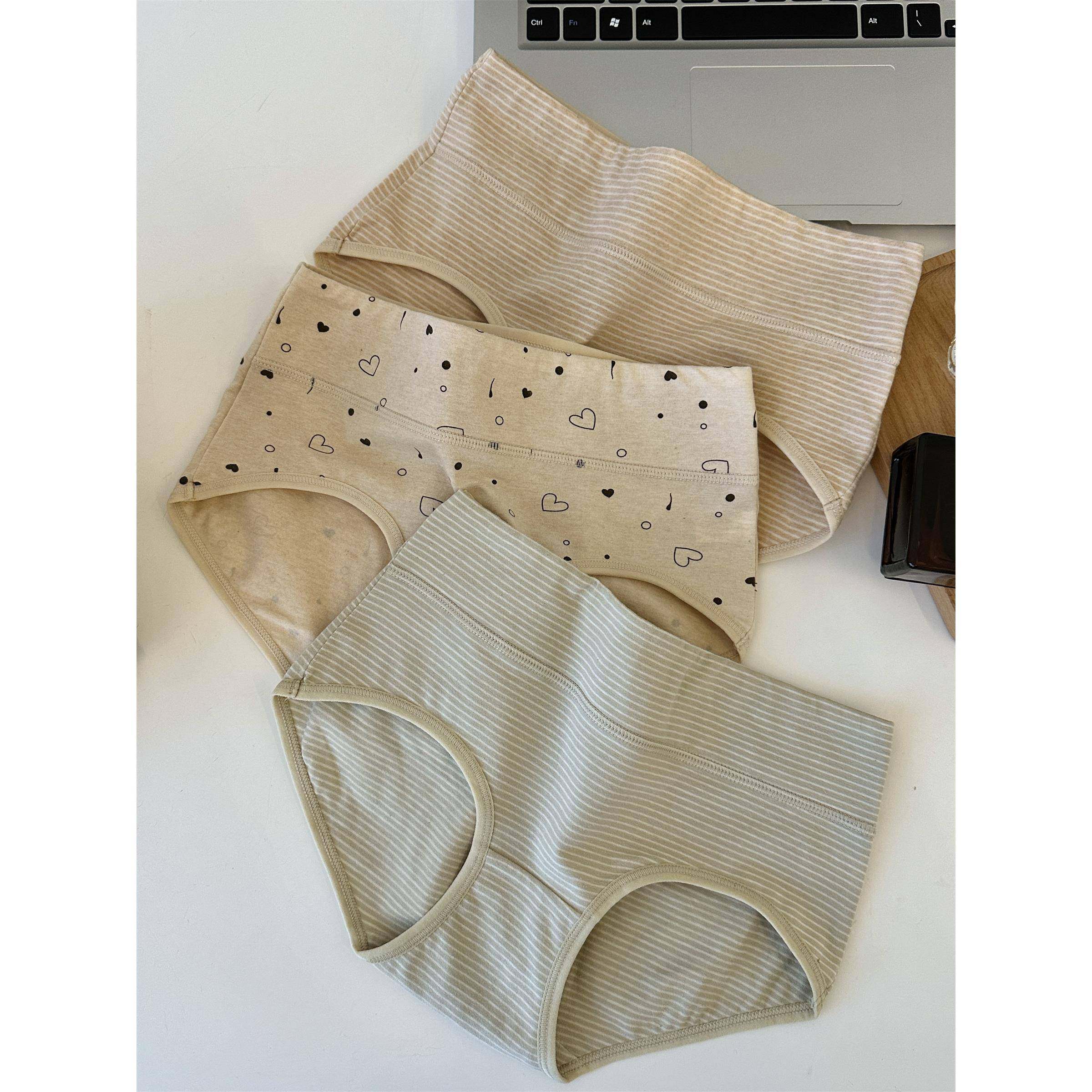 2026新款彩棉中腰高腰女士内裤女0124w,女士内衣/男士内衣/家居服,女三角裤,淘宝优惠券,粉丝福利购,淘宝优惠卷