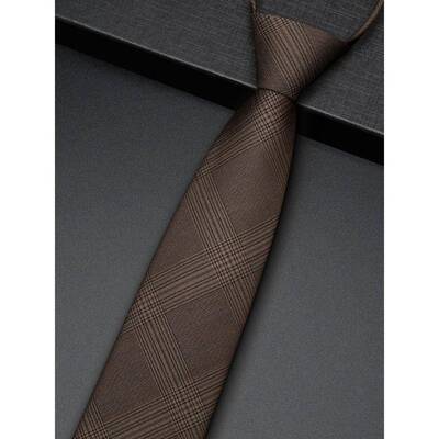 时尚咖啡色领带男免打结格纹结婚西装商务衬衫配饰拉链式工1213h