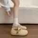 春季 0127z 外穿百搭软底一脚蹬全包乐福鞋 内增高勃肯鞋 女2026新款