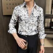 男长袖 春季 2026新款 3D立体感印花衬衫 英伦风时尚 帅气商务暗0130r