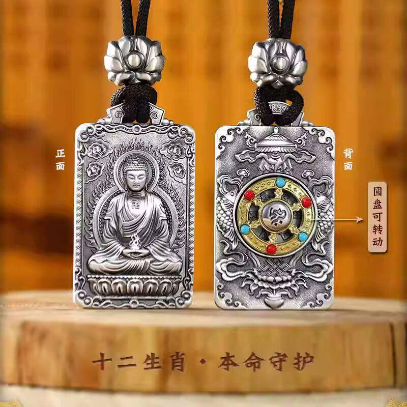纯银项链小众设计S999纯银本命佛十二生肖吊坠千手观音男护身符虚