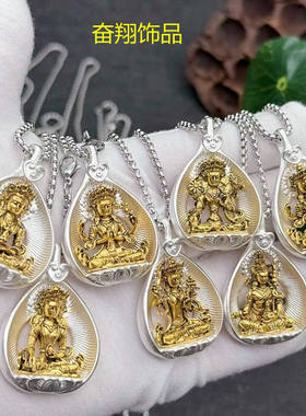 菩提叶佛像吊坠藏式合金镀银复古民族男女挂件释迦摩尼地藏王项链