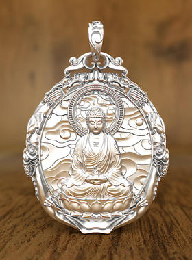 新款实心纯银大日如来吊坠女男千手观音项链足子本命佛银牌守护神