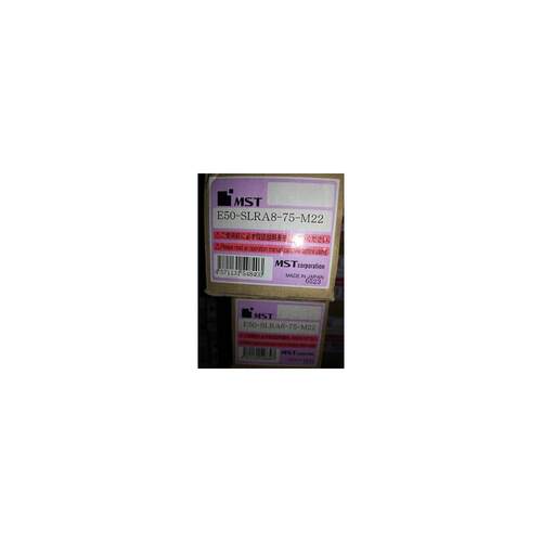 日本MST热装刀柄E50-SLR