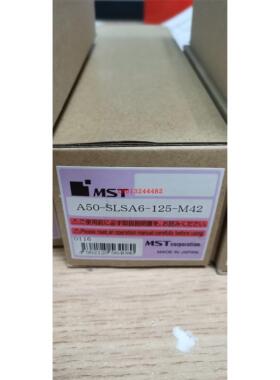 A50-SLSA6-125-M42日本MST恩司迪热装热缩刀柄  需订货，需询价