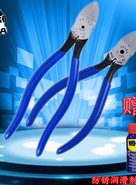 日本马牌KEIBA PL-724/PL-725/PL-726/PL-727 水口钳/塑料剪钳