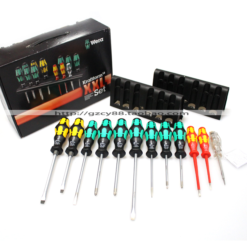 WERA德国维拉12件全能型套装螺丝刀kraftform XXL set