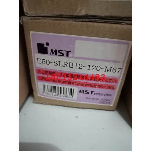 E50-SLRB12M67日本T恩司