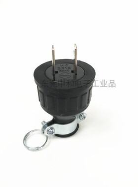 OLYMPIA嵘光中间橡胶插头WJ-2215美标二极电源插头15A 125V黑色