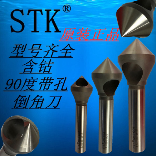 进口日本STK钴高速网90度
