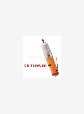 定扭枪DR博士气动扳手风扳DR-T666USN