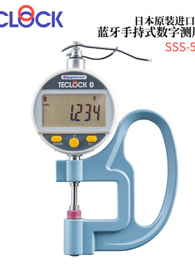 日本TECLOCK得乐蓝牙手持式数字测厚仪SSS-5650/130