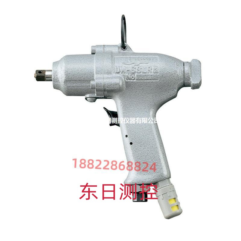 URYU瓜生冲击扳手气动W-9