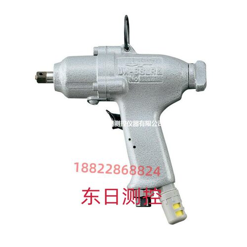 日本URYU瓜生冲击扳手气