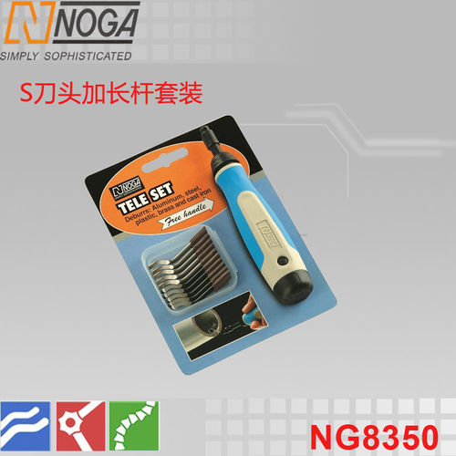 以色列修诺佳原装进口修