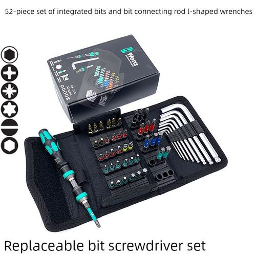 德国wera维拉进口套装52