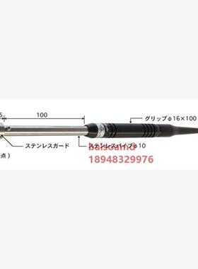 日本ANRITSU安立 温度计探头 A-241E/K-01-1-TC1-ASP/ANP