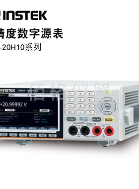 固纬 数字源表GSM-20H10一机两用双测量SMU电源+数字万用表 议价