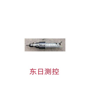 日本URYU瓜生气动铆钉锤 1UG 5US 常规型 BRH