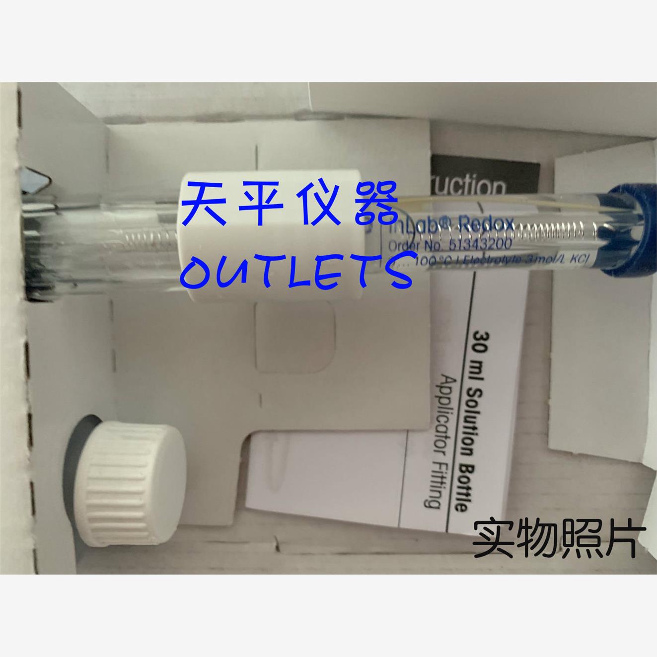 梅特勒托利多InLabRedox